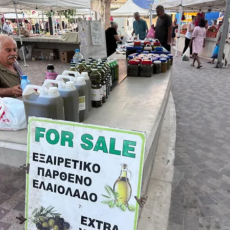 Alex * Λάρνακα