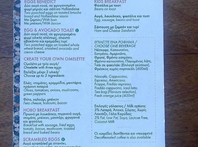 Alex Lejlighed Larnaca